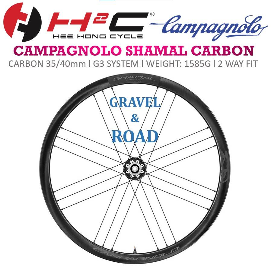 CAMPAGNOLO SHAMAL CARBON 35/40 DISC GRAVEL & ROAD WHEELSET